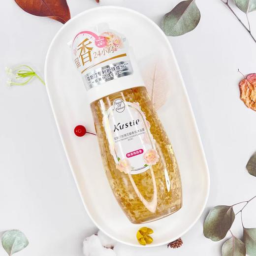 蔻斯汀花瓣香氛沐浴露700ml 商品图2