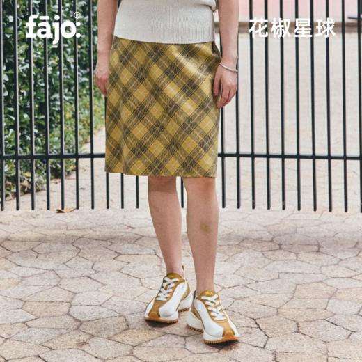 fajo花椒星球 丝绸鞋限定系列 凤梨黄 商品图4