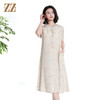 佐尔美夏季新款新中式国风碎花桑蚕丝短袖连衣裙女M42LS88 商品缩略图2