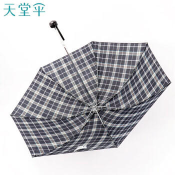 天堂伞 防风雨伞三折 男女款商务晴雨伞57*7骨  格子黑格子 商品图2