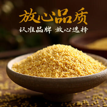 弘三利铺子山西黄小米五谷杂粮月子米当季新米500g精选新小米罐装 /粮油调味 /杂粮 /其他杂粮 商品图3