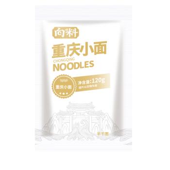 向料重庆小面半干面 凉面 鲜面条 早晚餐零食 热干面 水煮面条120g*10 /粮油调味 /方便食品 /有料煮面 商品图7
