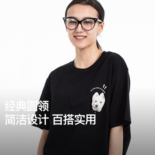 NPC潮牌CC小狗创意魔术贴可替换图案圆领T恤男纯棉舒适CC52TE17 商品图1