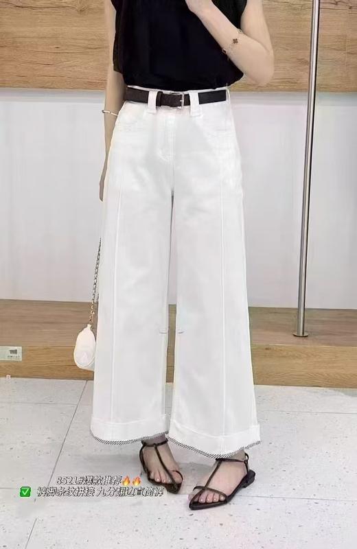  8.10秒杀 品质~爆款牛仔-6909白色2025春夏季新款显瘦百搭翻边洋气高腰直筒牛仔裤-喜出 商品图0