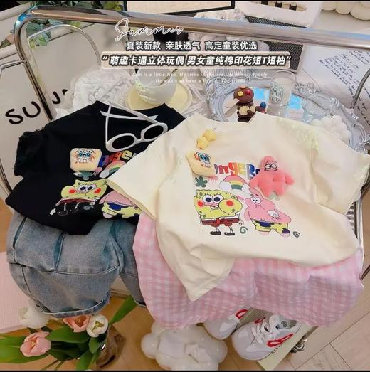 【观偎】纯棉T恤 夏季亲子款夏装玩偶T恤卡通T恤 8862 商品图4