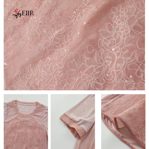 司歌醋酸拼接蕾丝针织短袖上衣女夏T911062y 商品图2