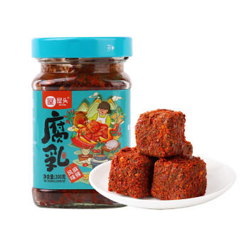 屋头 香辣麻辣豆腐乳四川特产手工发酵霉豆腐下饭菜拌面拌饭200g无油 /粮油调味 /调味品 /榨菜/酱腌菜 商品图1