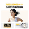 QCY C30 耳夹耳机 不入耳开放式无线蓝牙耳机 舒适稳固佩戴长续航 白色 商品缩略图3