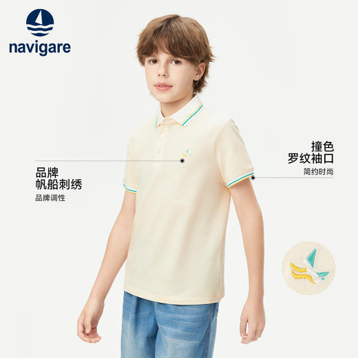【纳维凯尔】【120-165】Navigare意大利小帆船男童夏款短袖POLO衫 商品图2
