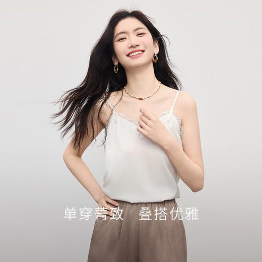 【专属特价】熙世界法式蕾丝花边V领小吊带女夏季无袖内搭背心上衣2025年新款 商品图2