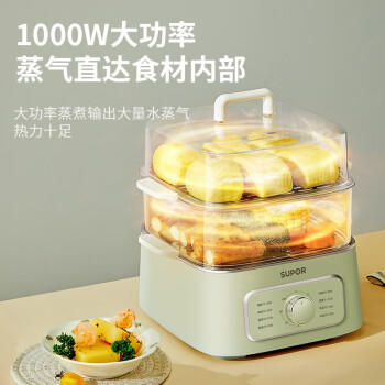 苏泊尔（SUPOR）电蒸锅炖蒸煮一体电煮锅 电火锅家用多功能电热锅 不锈钢0涂层底锅多用途锅ZN23FK930 商品图5