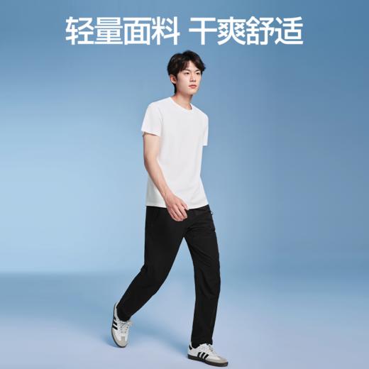 【商场同款】SIINSIIN束脚梭织长裤 商品图2