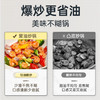 炊大皇 不粘炒锅 平底炒菜锅无油烟聚油不脏锅天然气电磁炉电陶炉通用32 商品缩略图4