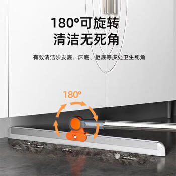 梦庭 魔术扫把玻璃硅胶刮水器厨房卫生间除尘厕所无痕刮板地刮水拖把 商品图4