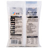 新良黑全麦粉500g*5袋 黑小麦全麦面粉 粗粮杂粮面粉 烘焙原料  /粮油调味 /面粉 /专用粉 商品缩略图0