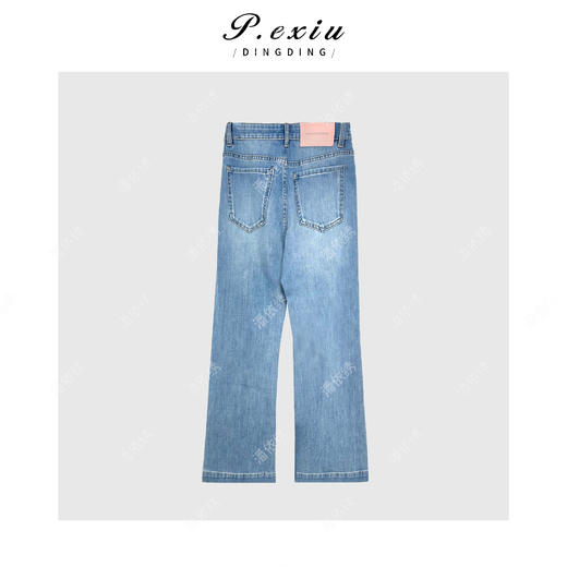 04-3潘依绣丁丁宠粉PanYiXiu/潘依绣【超模裤】立体手擦猫须水洗显瘦微喇牛仔裤S9613 商品图2