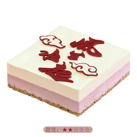 蓝卡蛋糕【1.5P兑换商品】 商品图0