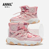 ANNIL/安奈儿儿童雪地靴冬季加绒加厚保暖防冻外出百搭大童棉鞋子HM4411166 商品缩略图2