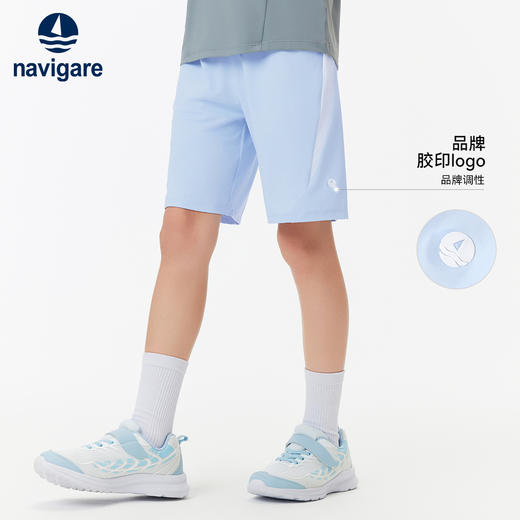 【纳维凯尔】【120-165】Navigare意大利小帆船男童夏款时尚速干短裤 商品图1