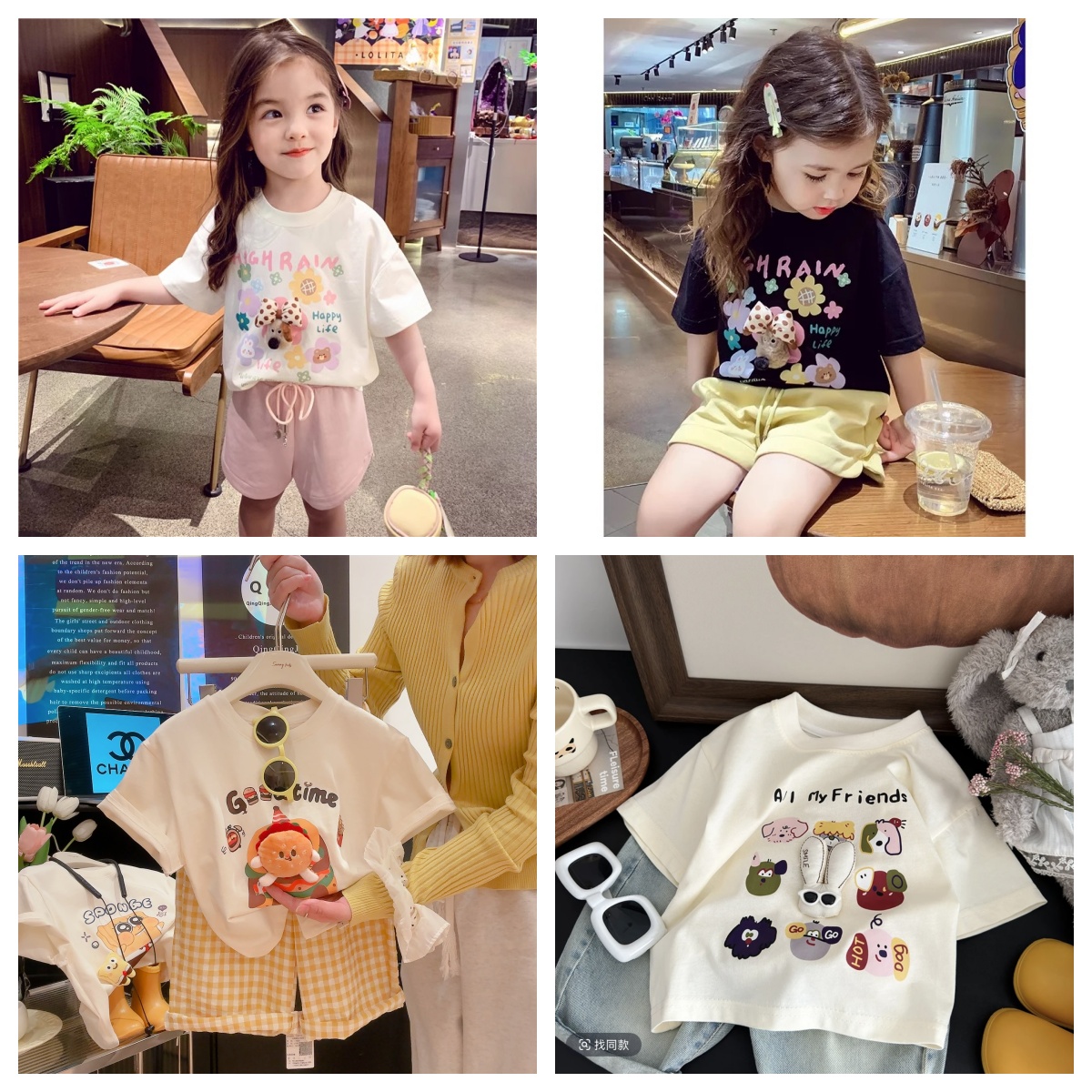 【观偎】纯棉T恤 夏季亲子款夏装玩偶T恤卡通T恤 8862