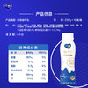蒙牛纯甄轻酪乳原味风味酸奶PET瓶230g*10瓶 （升级版） 商品缩略图3