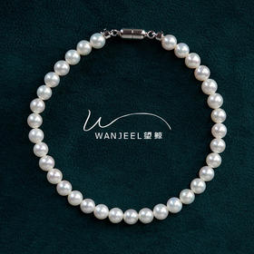 珍珠【素】小米珠手链（银款）