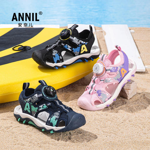 ANNIL/安奈儿男女童户外包头防滑沙滩鞋2025夏款HM5206356 商品图4
