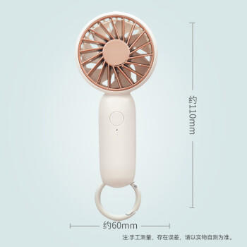HANASS 充电手持风宝小风扇直流定频无线便携轻音台扇 户外登山扣迷你口袋电风扇伴侣开学宿舍风扇 H2PRO 商品图4