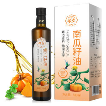 帝麦 食用油 南瓜籽油 冷榨初榨 南瓜子油500ml春节年货礼盒 热门商品 /粮油调味 /食用油 /特色食用油 商品图4