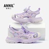 ANNIL/安奈儿女童包头凉鞋2025年夏季新款软底旋钮休闲儿童凉鞋沙滩鞋子HG5206291 商品缩略图1