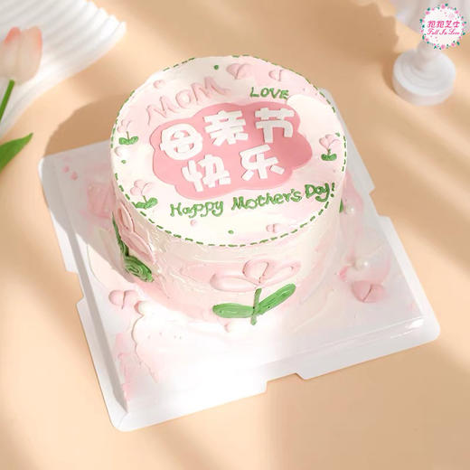 全世界的好妈妈&母亲节快乐蛋糕｜妈妈的碎碎念，温暖了我的岁岁年年 商品图6
