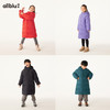【反季折扣】allblu幼岚【法棍面包】儿童长款羽绒服女童男童24冬季新保暖外套 商品缩略图2