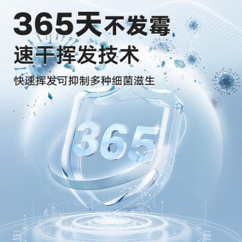 大江 浴室地垫 吸水脚垫浴室防滑垫卫生间地垫卫浴40x60cm 商品图5