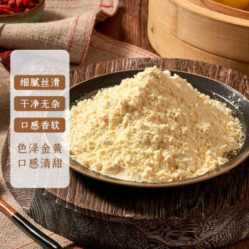 谷经百汇有机石磨玉米粉4斤 棒子面 窝窝头粉 无添加 纯玉米面 杂粮面粉 /粮油调味 /杂粮 /其他杂粮 商品图5