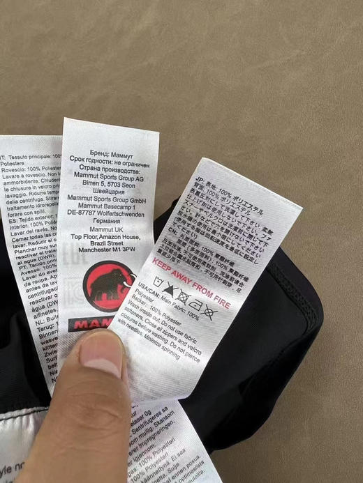 新款正品Mammut猛犸象Selun FL透气弹力速干舒适短袖T恤，黑白两色，尺码M～2XL 商品图14