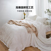 伽罗 JALO 白色亚麻米色绣花14支亚麻床品 商品缩略图2