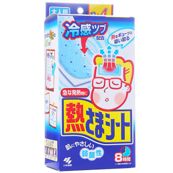 小林制药（KOBAYASHI）冰宝贴进口成人大人物理降温医用退热贴冷敷凝胶发烧退烧贴16p 商品图2