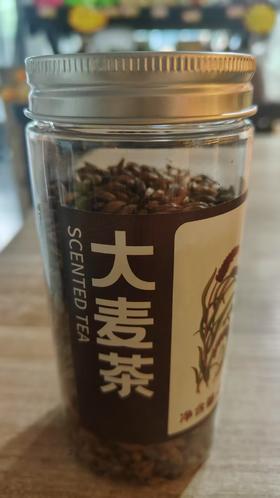 大麦茶（200克）