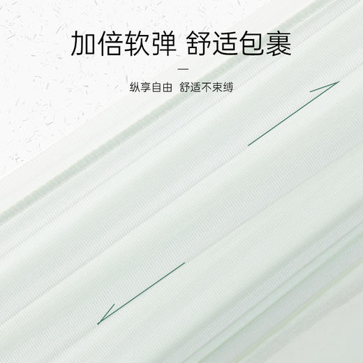 我的花匠小净裤｜黑科技净味面料，为健康加分 商品图4