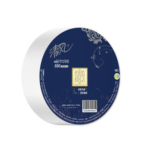 清风【商用】大盘纸3层510克*6卷大卷纸商场酒店卫生纸厕纸批发整箱