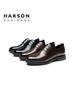 Harson男士2025春季新款经典商务MS254032 商品缩略图2