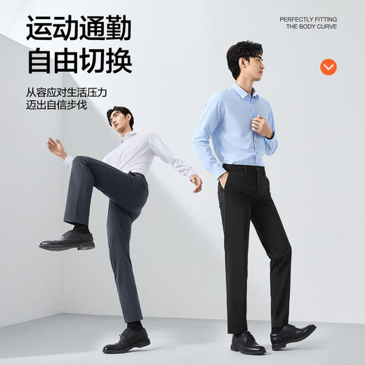 【高弹】柒牌直筒西裤男2025春季新款中青年商务休闲男士西装长裤 128H72110 商品图3
