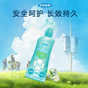 日本VAPE驱蚊喷雾100ml / 200ml（一般贸易） 商品缩略图6