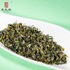 绿茶2025新茶明前茶安徽茶特级王光熙松萝茶袋装小包120克伴手礼 商品缩略图1