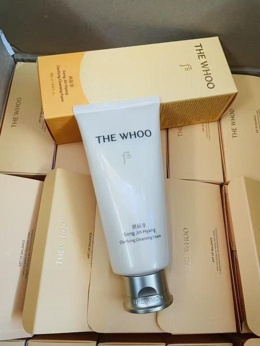 升级新版！韩国Whoo后系列拱辰享洗面奶pro 180ml 商品图4