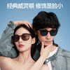 【商场同款】SIINSIIN方圆款磨砂折叠墨镜 商品缩略图3