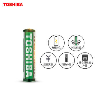 东芝（TOSHIBA）7号电池12粒碳性干电池适用于/闹钟/遥控器/手电筒/收音机等7号/AAA/R03商超同款 商品图2