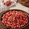 吾谷为伴红花生2斤 红皮花生 生花生米 东北五谷杂粮 大米粥米搭档 /粮油调味 /杂粮 /谷米类 商品缩略图4