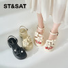 星期六花朵珍珠一字带沙滩厚底凉鞋SSD2115CRK 商品缩略图0