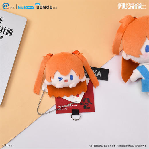 BilibiliGoods 新世纪福音战士 超可爱补完计划毛绒徽章 商品图4